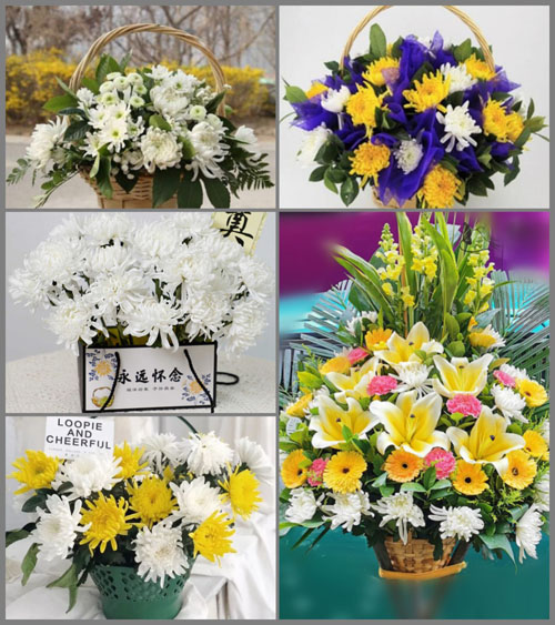 贵州毕节市织金县绮陌乡中坝村白事提篮配送